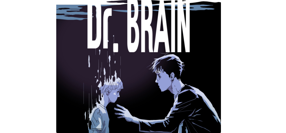 Dr.Brain 사진 2.png